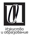 Лого - Консорциум "Изкуство и образование"